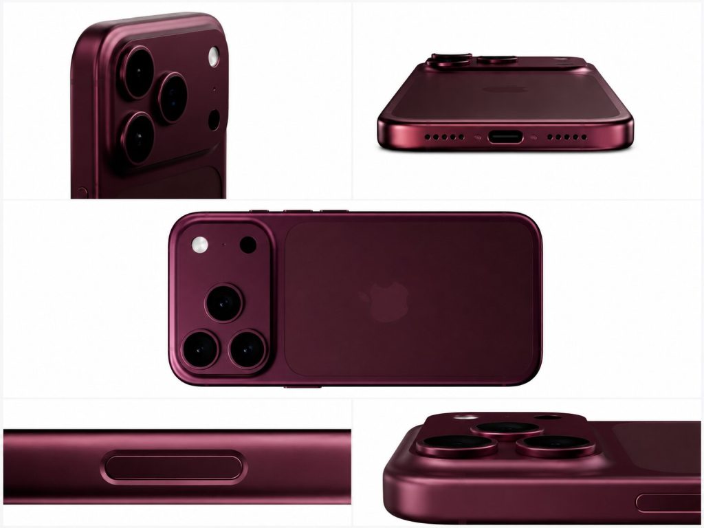 iPhone 18 Pro Max