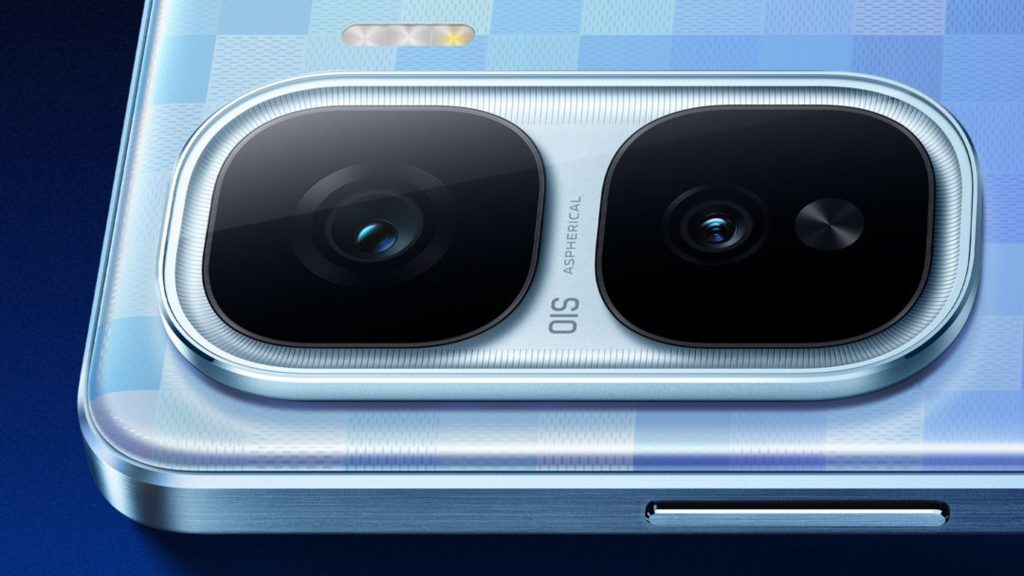 iQOO Neo 11S