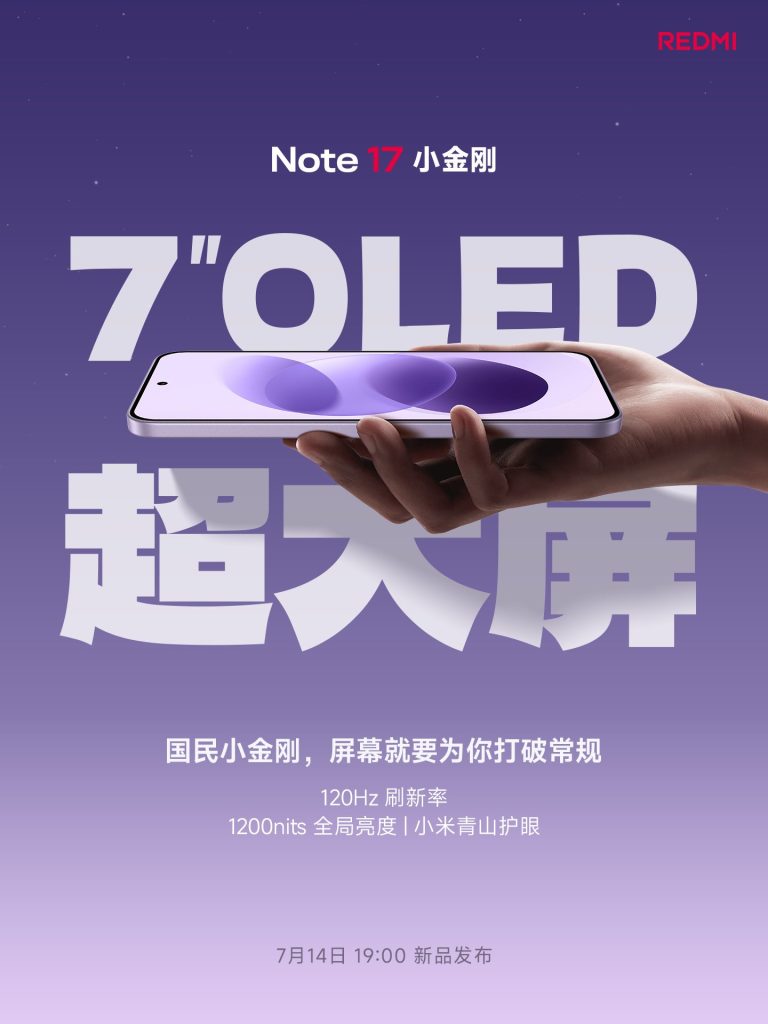 Redmi Note 17 5G India Variant Leaks: 6GB RAM, Blue and Dark Night Colours Confirmed