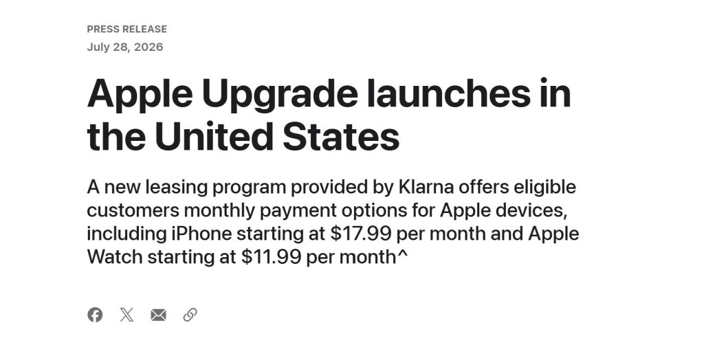 Apple Just Launched a Way to "Subscribe" to Your iPhone — Should India Get One Too?