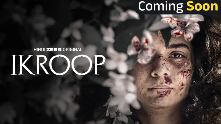 Ikroop Official Teaser