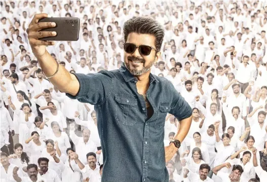 Jana Nayagan Box Office Collection