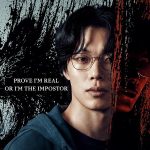 Ryu Jun Yeol’s “Mousetrap” Sets August Premiere with Gripping New Trailer