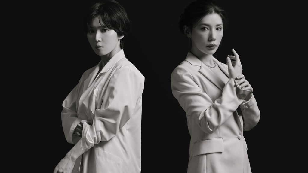 Plastic Beauty Official Teaser,