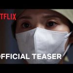 Plastic Beauty Official Teaser, Release Date, Plot details: Everything We Know About the Thrilling Netflix Show