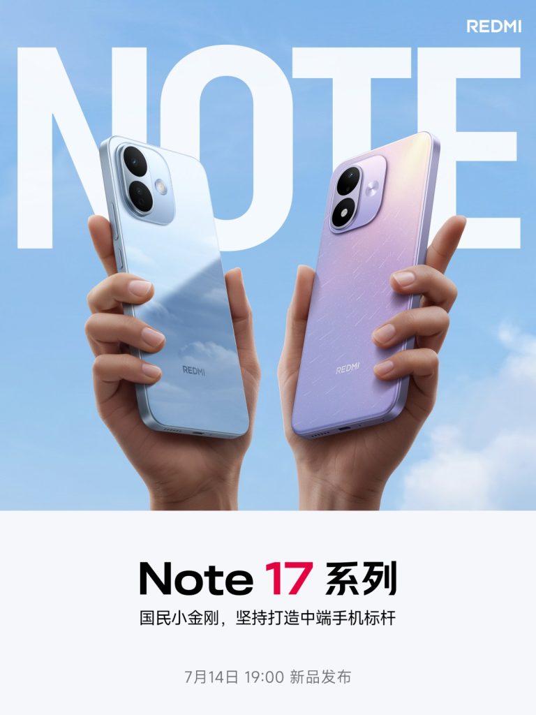"Your Longest Days Just Met Their Match" — Xiaomi Teases the Redmi Note 17