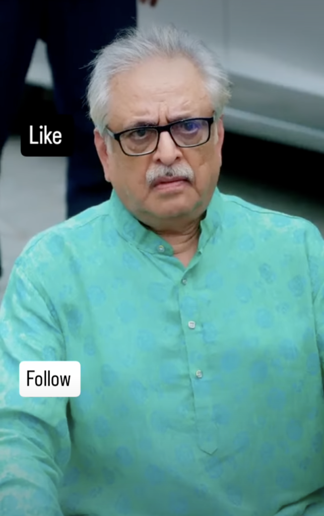Guard Ki Asli Aukaat