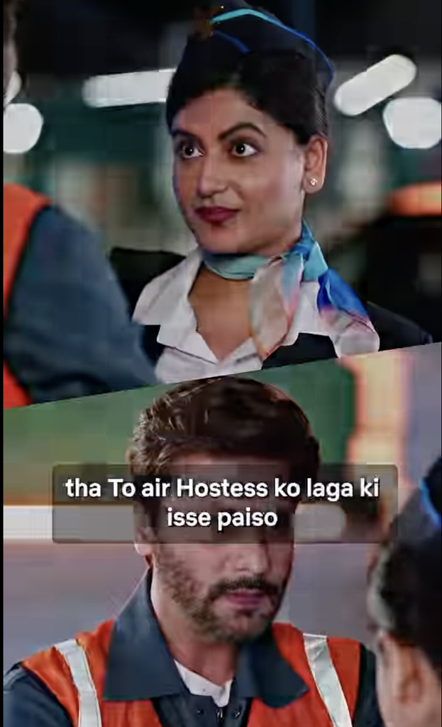 First Class Mein Chhupa Phateechar