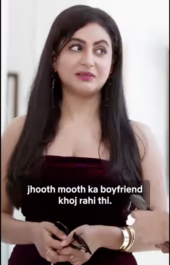 First Class Mein Chhupa Phateechar