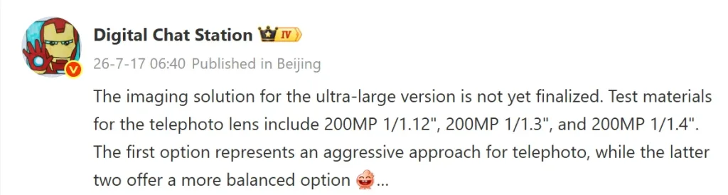 Vivo X500 Ultra Leak: Three 200MP Periscope Sensors Still Being Tested