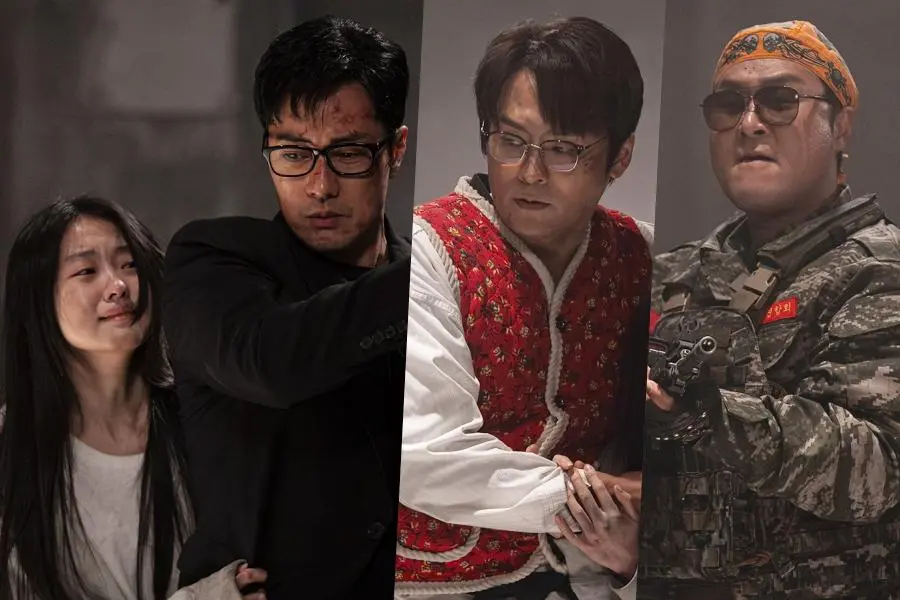 Agent Kim Reactivated