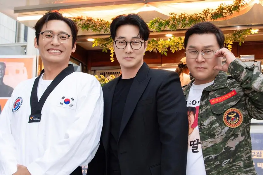 Agent Kim Reactivated 