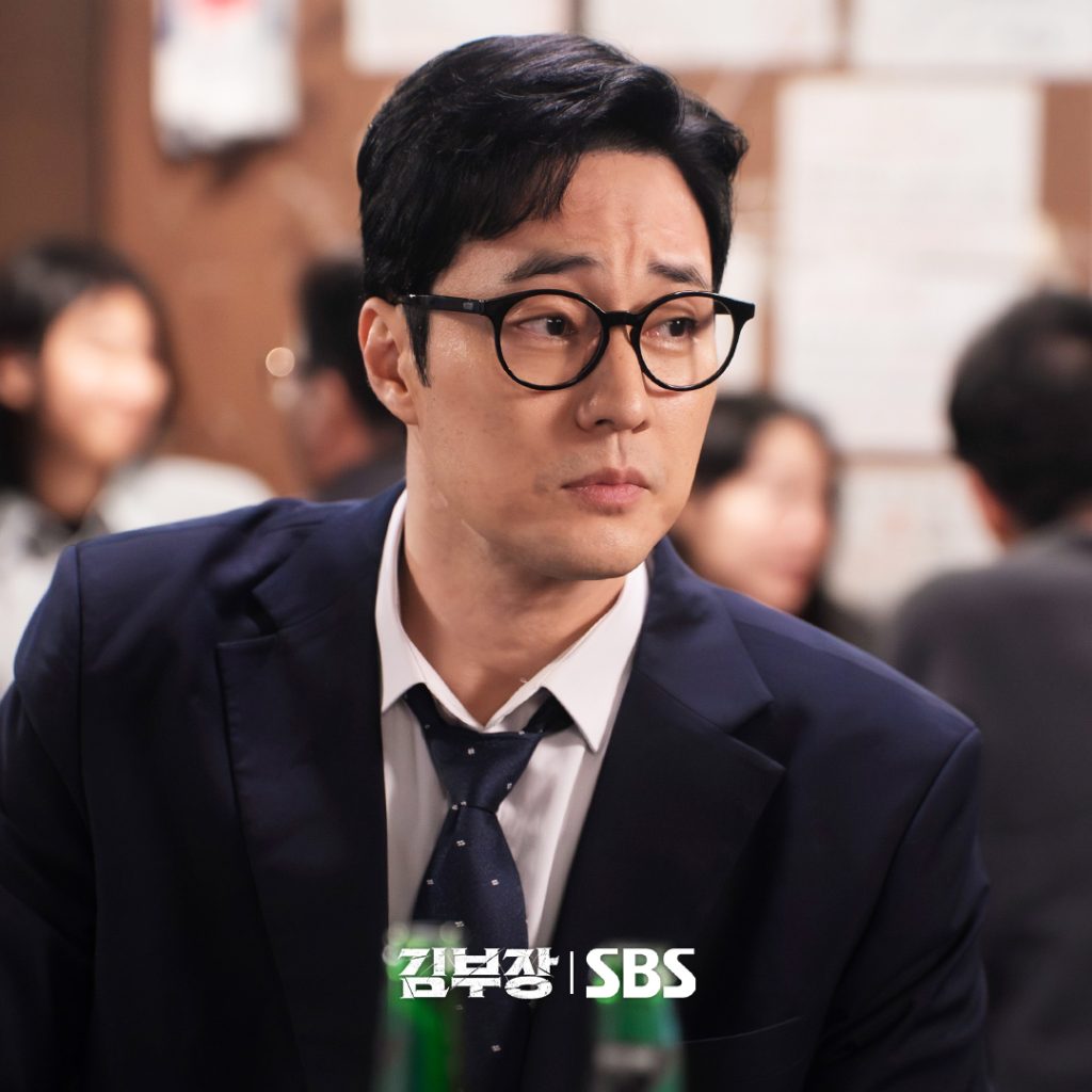 Agent Kim Reactivated