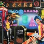 Apple TV’s Neuromancer Show Will Avoid A Fatal Mistake