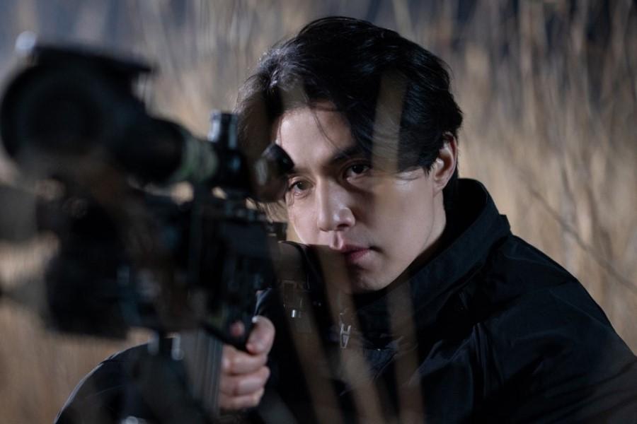 Agent Kim Reactivated