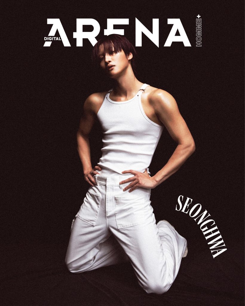 ATEEZ