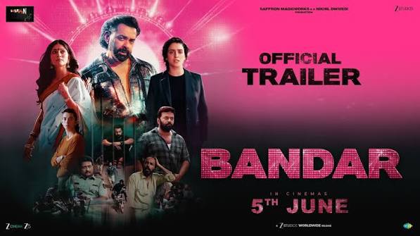 Bandar
