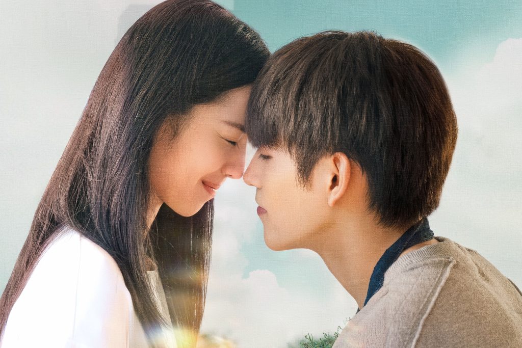 C-Drama 