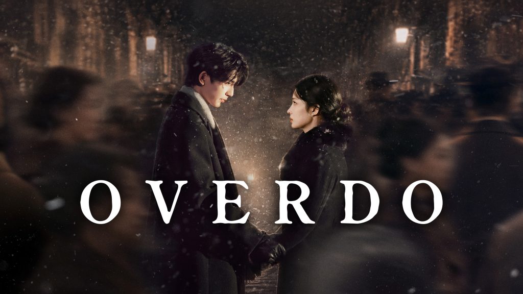 Overdo