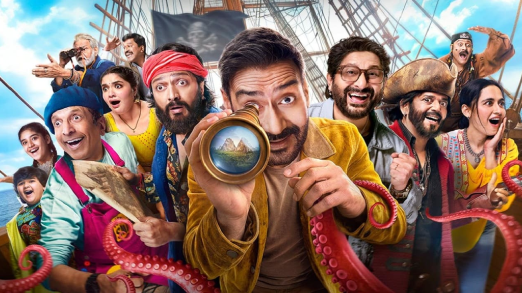 Dhamaal 4