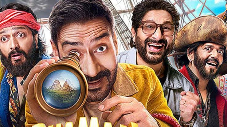 Dhamaal 4