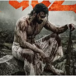 Fauzi First Look: Prabhas Returns As A Blood-Soaked Soldier This December