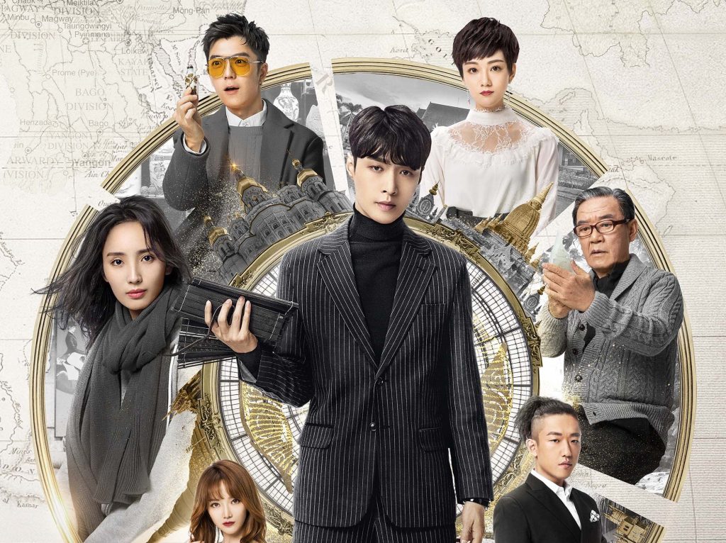C-Dramas