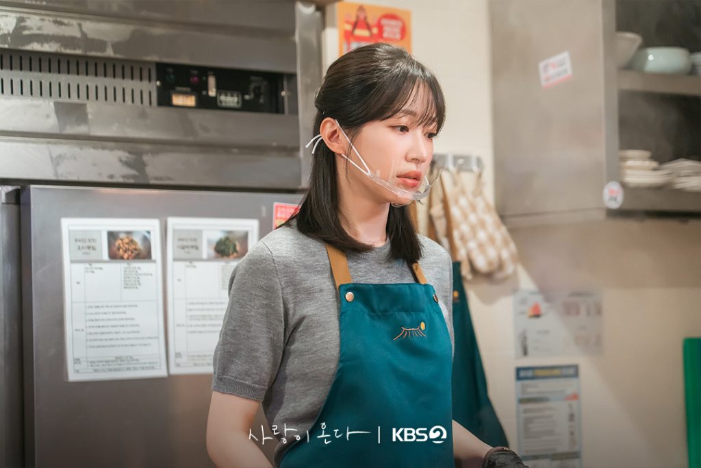 Love On The Menu