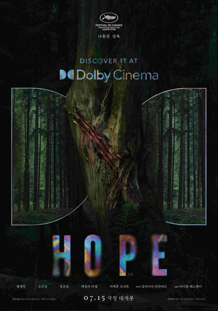 HOPE