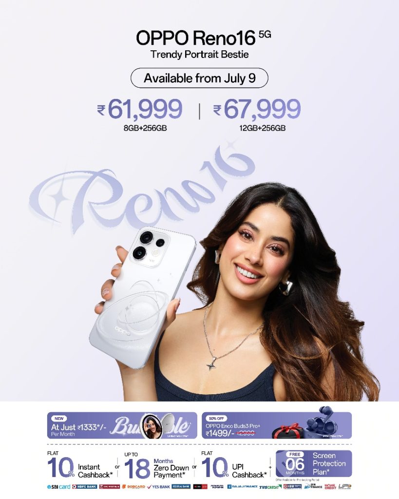 OPPO Reno16 