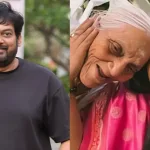 Puri Jagannadh’s Family Mourns the Loss of Ammaji, 96
