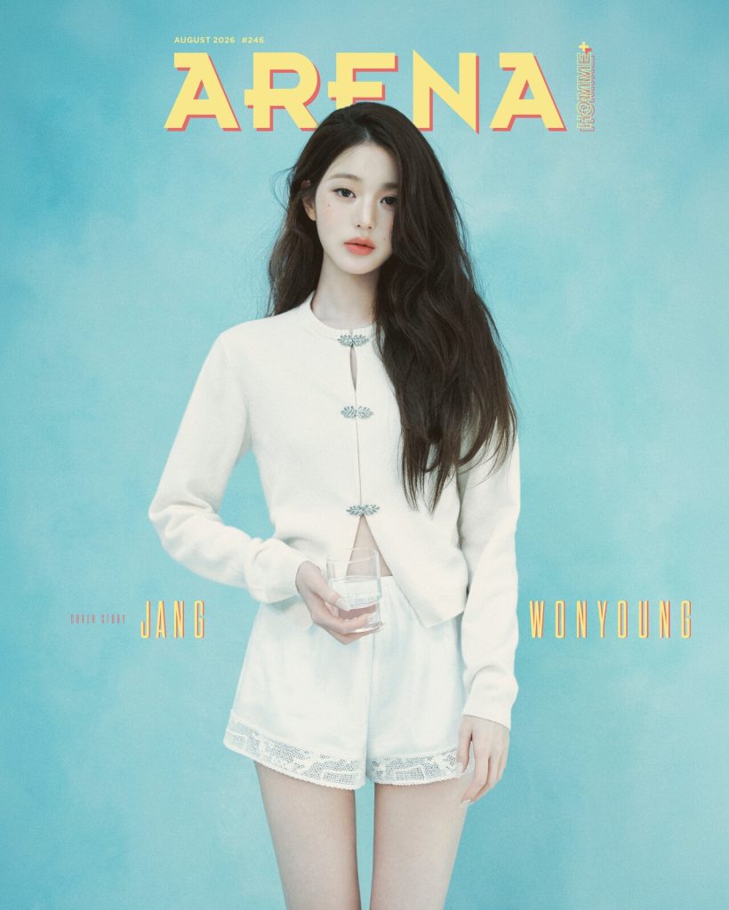 Jang Won Young