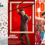 Vijay’s Last Bow: “Jana Nayagan” Turns Release Day Into a Festival