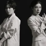 Scalpels and Secrets: Netflix’s New J-Drama ‘Plastic Beauty’ Cuts Deep Into the Beauty Industry