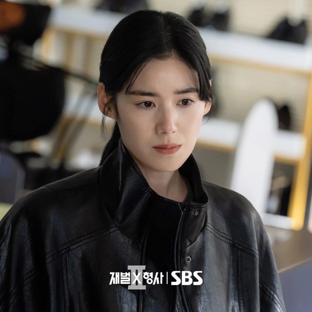 Ahn Bo Hyun