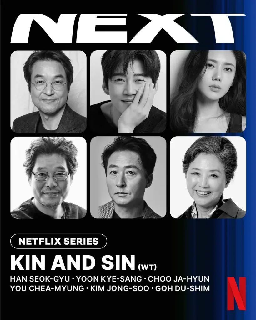 Kin and Sin