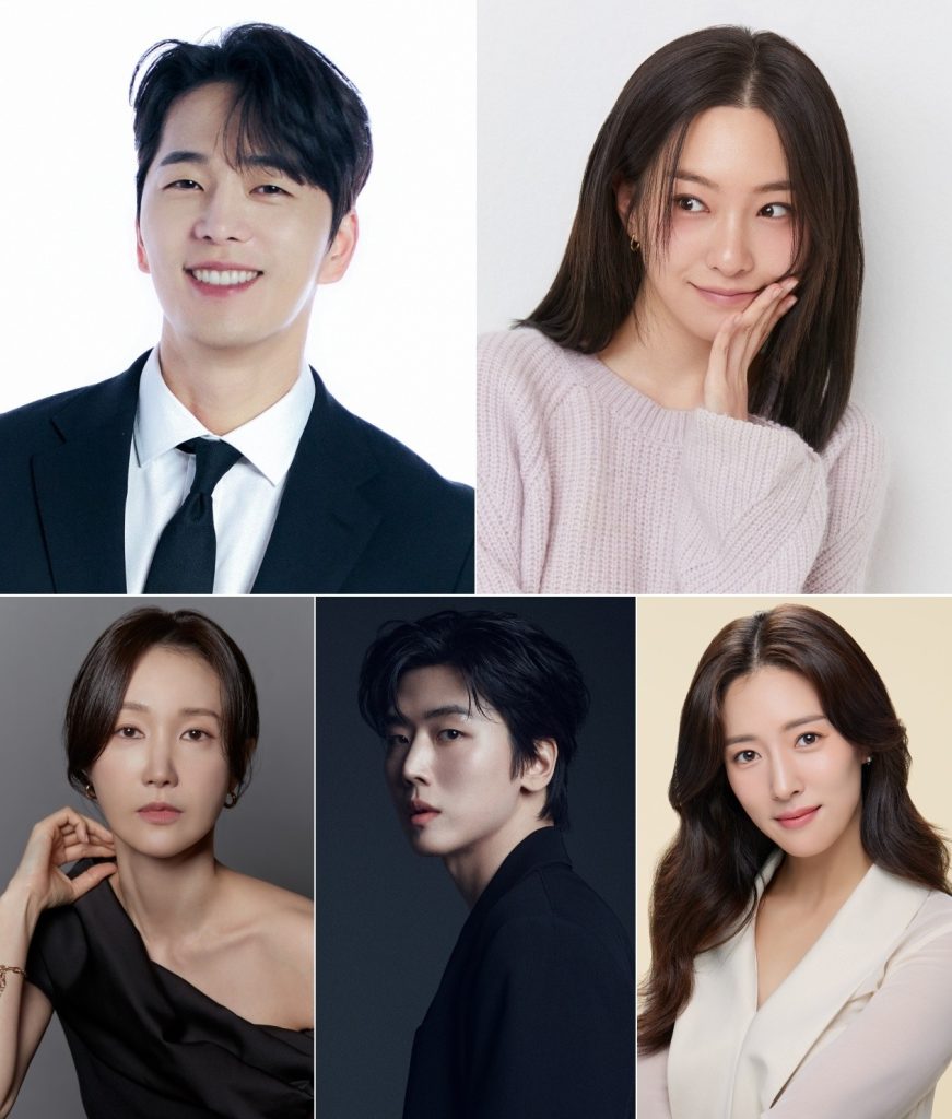 Lee Min Jung