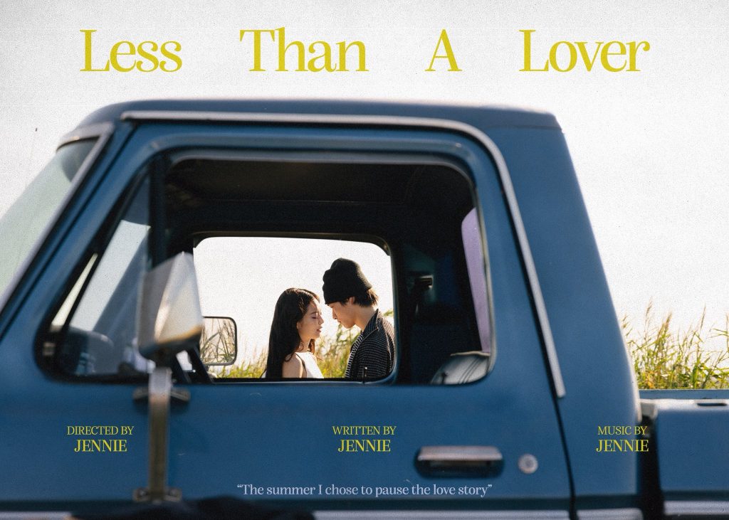 Less Than a Lover