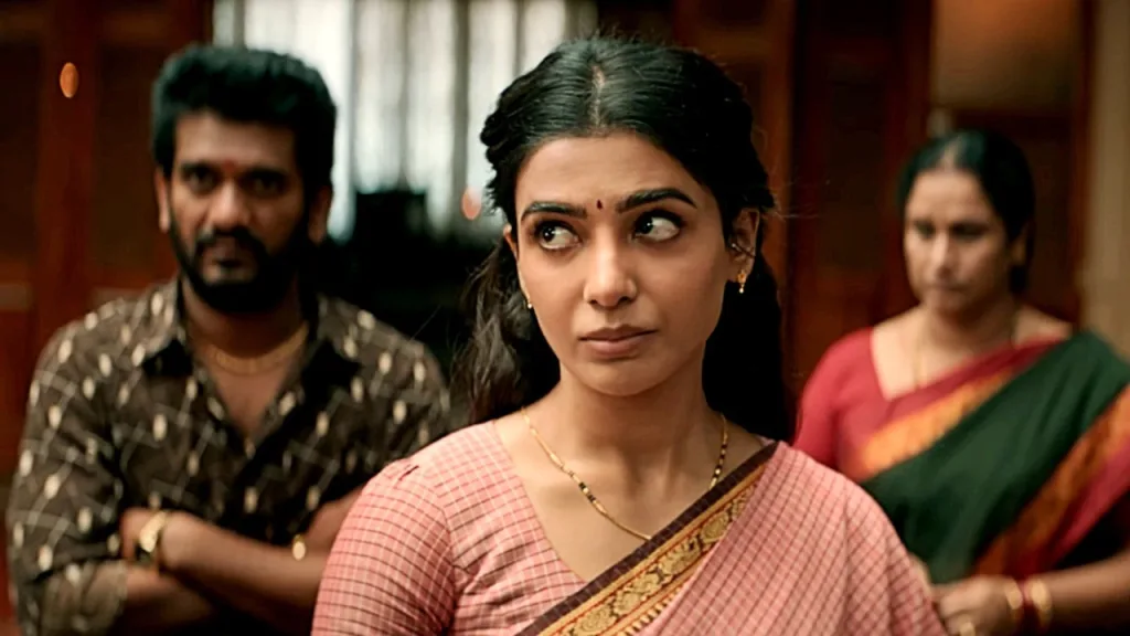 Maa Inti Bangaaram
