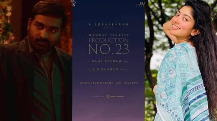 Mani Ratnam