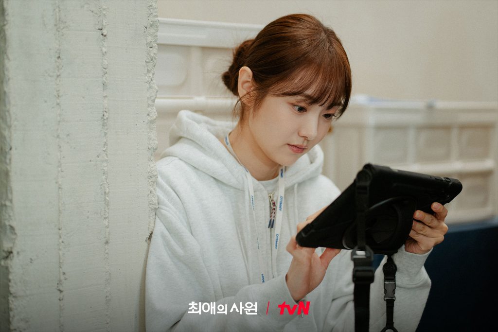 My Bias, My Boss