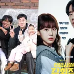K-Drama Buzz War: “Agent Kim Reactivated” Dethrones the Competition This Week