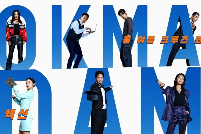 OK! Madam: Bon Voyage