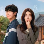 Amnesiac Prosecutor Wakes Up To A Stranger Claiming He’s Her Boyfriend In Jung Hae In’s New Rom-Com “Our Sticky Love”