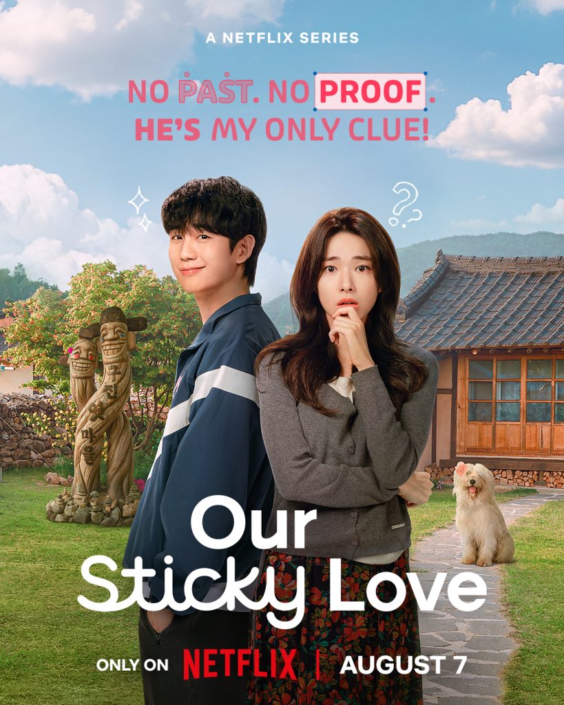 Our Sticky Love