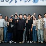 ‘A Man’s Man’: Park Jeong Min Leads Star-Studded Cast for New Disney+ Drama