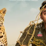 Pati Patni Aur Woh Do Finally Lands on OTT — Here’s Your Streaming Guide