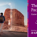 Package Visa