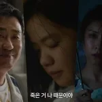 “Portrait of a Family” Teaser Reveals a Marriage Torn Apart by One Devastating Secret