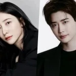 Paradise: Park Ji Hyun and Lee Jong Suk Eyed for New Mystery Drama